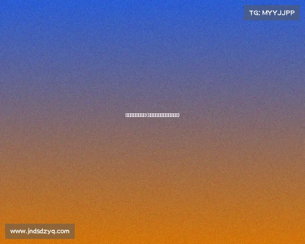 电子竞技的战队名(《破晓高地上的水晶纪元》)